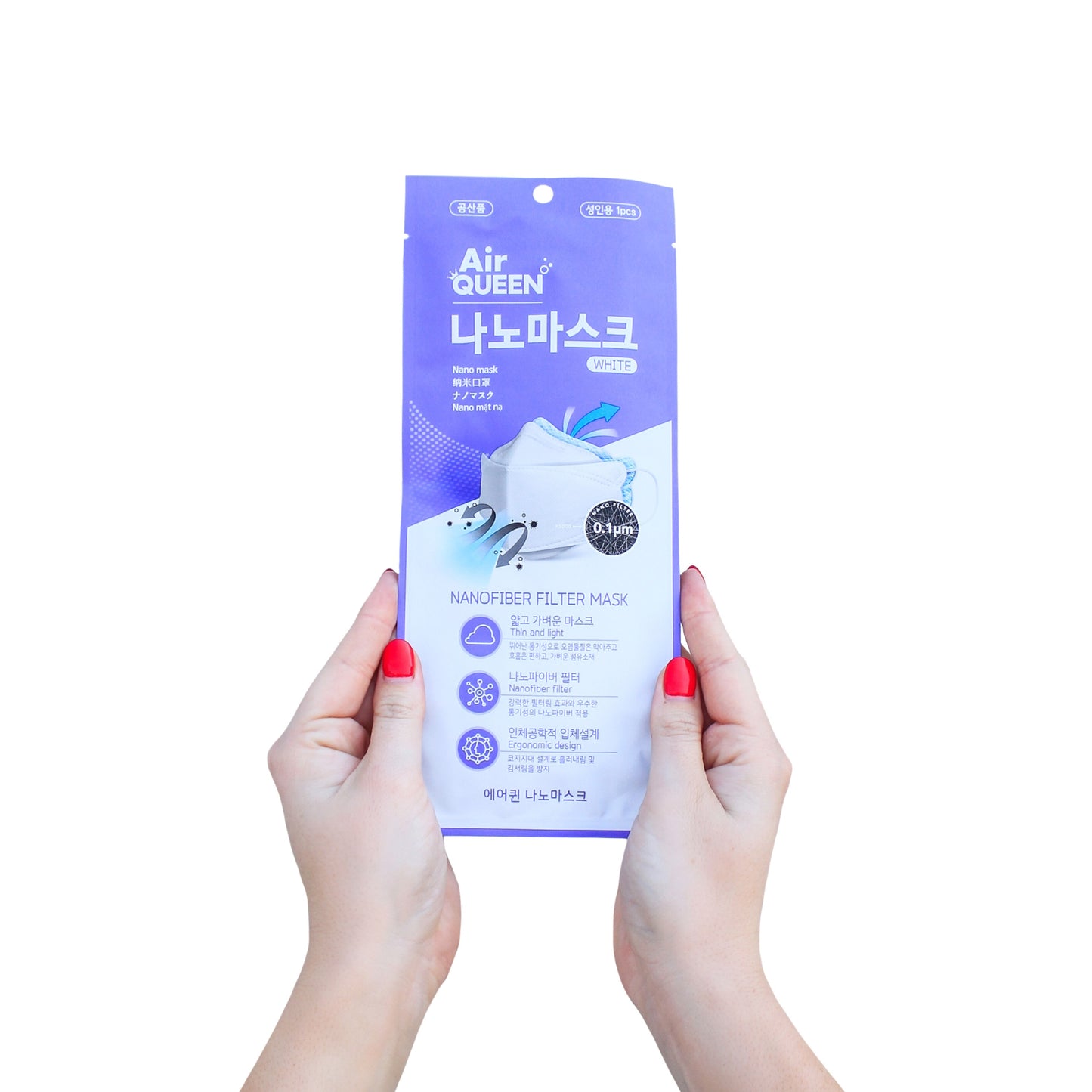 AirQueen Nanofiber Filter Safety Face Mask N95 Mask (20 PCS)